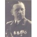 Френч для командного и начальствующего состава ВВС РККА, обр. 1935 г..